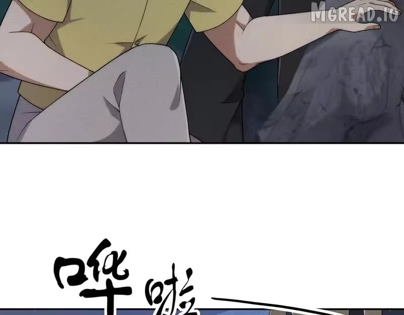 Hidden Dragon in the City (2025) Chapter 60  - page 66